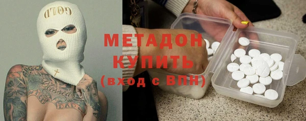 трава Алексин