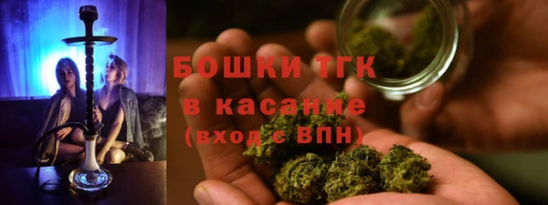 трава Алексин