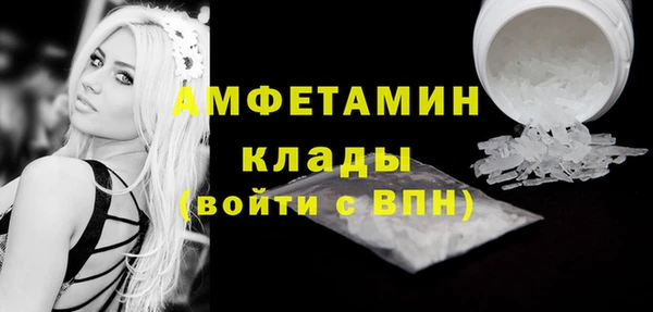 мескалин Алзамай