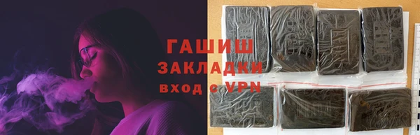 ешки Алексеевка