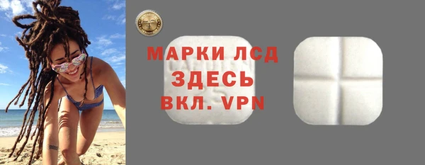 мескалин Алзамай