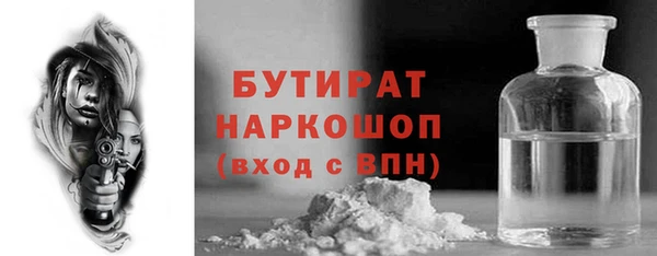 хмурый Чита