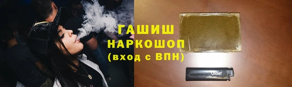 ешки Алексеевка