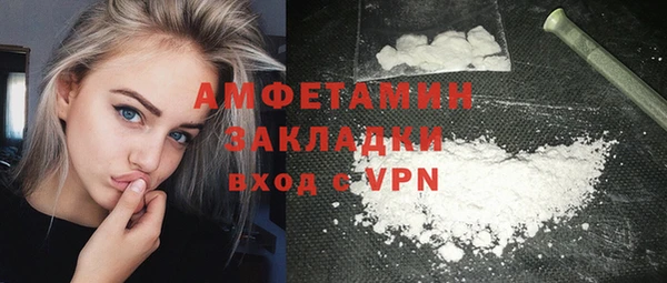 ешки Алексеевка