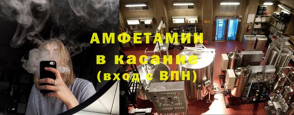 ешки Алексеевка