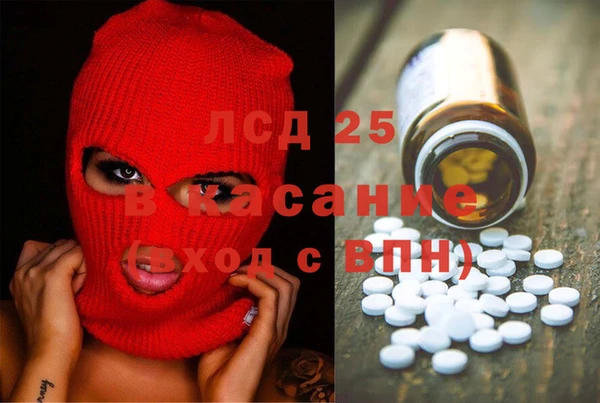 ешки Алексеевка