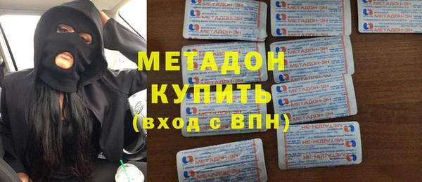 мескалин Алзамай