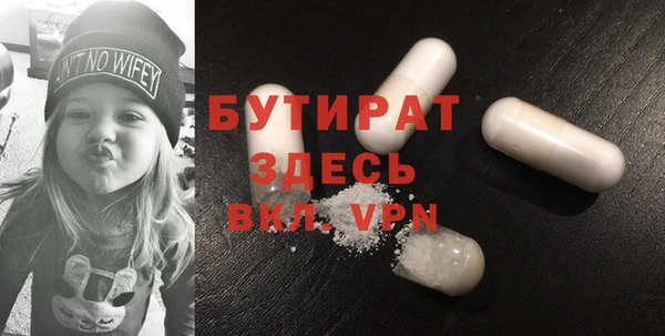 ешки Алексеевка
