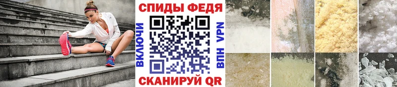 где купить наркоту  Красногорск  МЕТАМФЕТАМИН Methamphetamine 