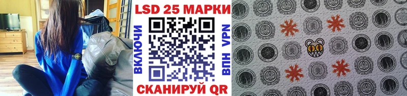 закладка  Красногорск  Марки NBOMe 1,8мг 